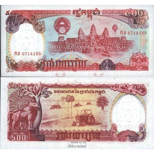 Cambodge Pick-No: 38a Neuf 1991 500 Riels