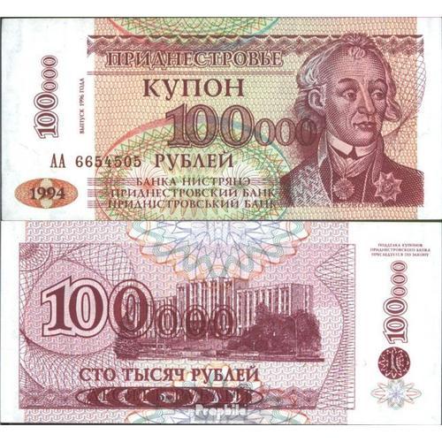 Transdniestria Pick-No: 31 Neuf 1996 100.000 Rublei On 10 Rublei