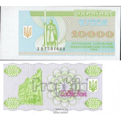 Ukraine Pick-No: 94b Neuf 1995 10.000 Karbovantsiv