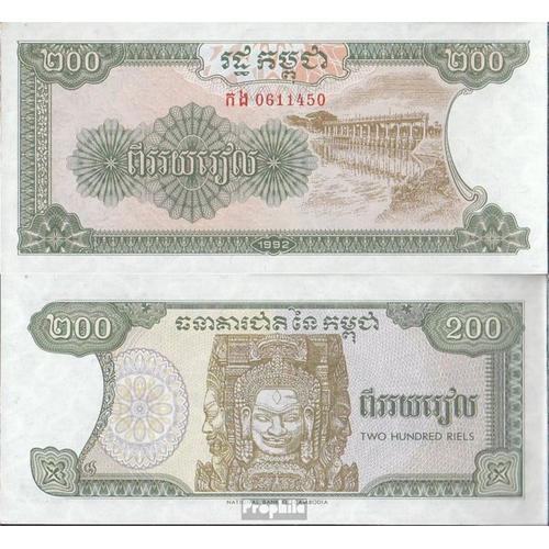 Cambodge Pick-No: 37a 1992 200 Riels