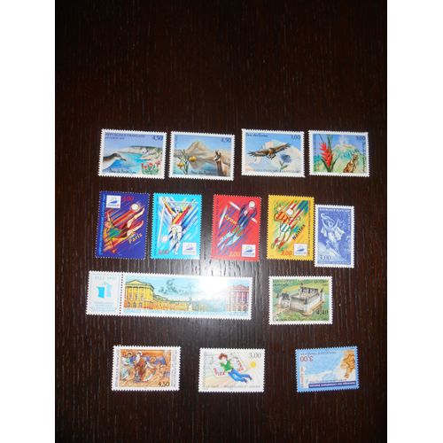 Timbres France Neufs 1997 Deuxième Trimestre 1997