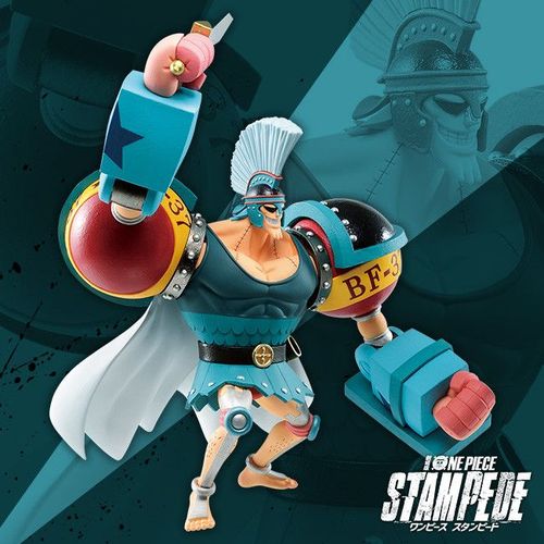 One Piece ¿ Franky ¿ Ichiban Kuji