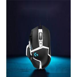 Logitech Gaming Mouse G502 (Hero) - Special Edition - souris - optique - 11  boutons - filaire - USB - Noire et Blanche