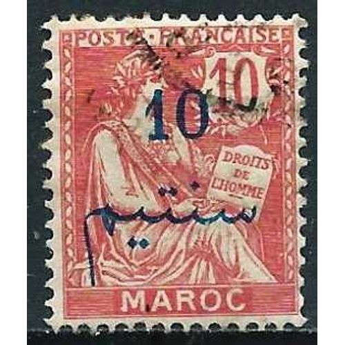 Maroc, Protectorat Français 1911, Beau Timbre Type Mouchon Retouché, 10c. Rose, Libellé Maroc, Surchargé "10", Oblitéré, Tbe -