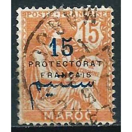 Maroc, Protectorat Français 1914 - 21, Beau Timbre Type Mouchon Retouché, 15c. Orange, Libellé Maroc, Surchargé "Protectorat Français' Et Valeur, Oblitéré, Tbe -