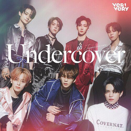 Verivery - Undercover - Version D - Incl. Trading Card [Cd] Japan - Import