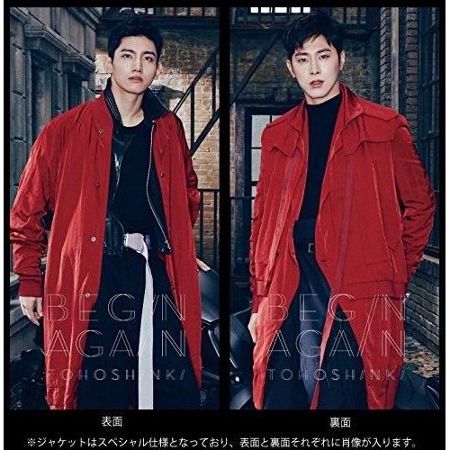 Fine Collection - Begin Again: Version B