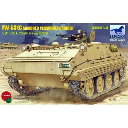 Lcc? Bronco Models Maquette Militaire 1/35 Yw-531c Armored Personnel Carrier Cb35082