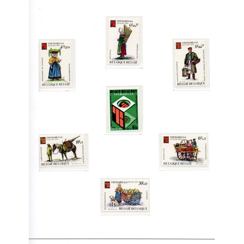 Belgique Timbres Les Métiers D' Autrefois 1975