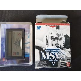Mobile Suit Gundam Msvs