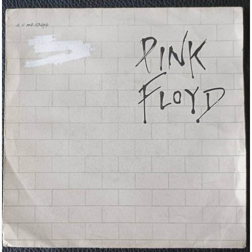 Pink Floyd - Another Brick In The Wall + One Of My Turns - 1979 Harvest Emi / Pm 2c 008-63494 France - Sp/45rpm/7"