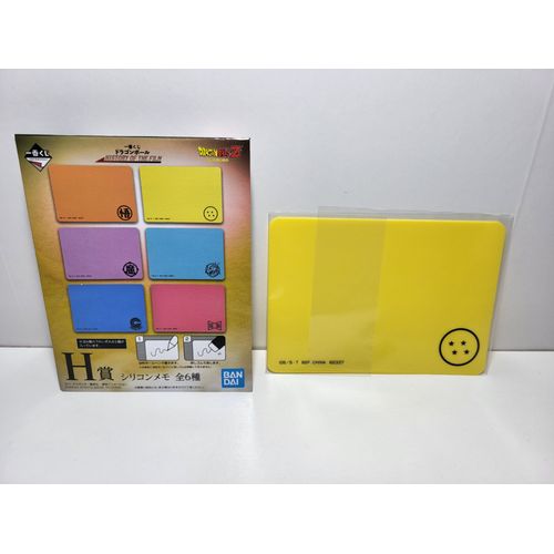 Dragon Ball Z History Of The Film Ichiban Kuji H Memo / Block Note Dragon Ball