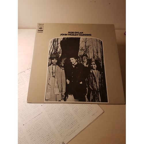 Bob Dylan - John Wesley Harding [Pressage Japon]