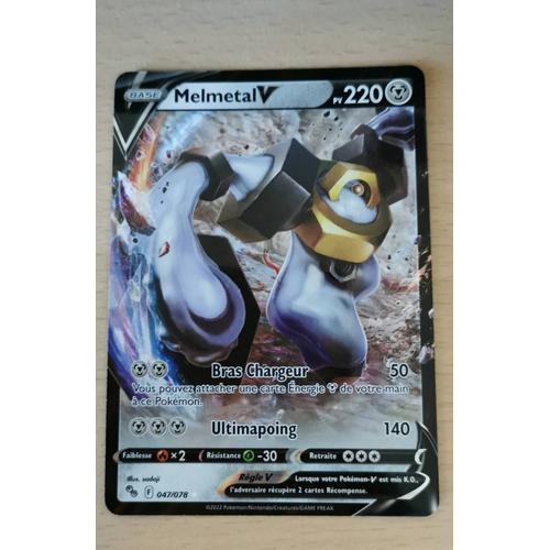 Melmetal V 047/078 Ultra Rare Pokemon Go