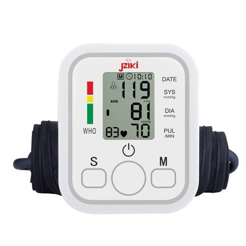 Tensiomètre Bras Électronique, Tensiomètre Professionnel Détection  Automatique d'Hypertension, Mode Double Utilisateur 2*99 Mémoires -  Cdiscount Au quotidien