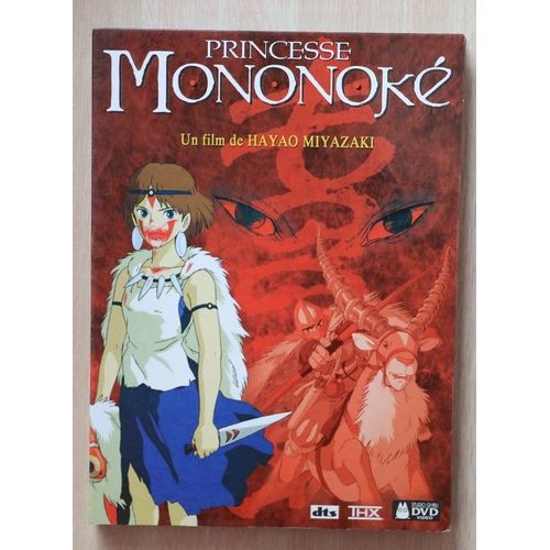 Princesse Mononoké