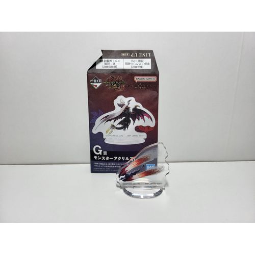 Monster Hunter Ichiban Kuji G Stand Acrylic