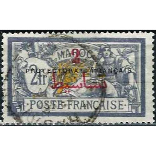 Maroc, Protectorat Français 1914 / 21, Beau Timbre Yvert 52, Type Merson 2f. Violet Et Jaune Surchargé "Protectorat Français" En Français Et En Arabe, Oblitéré, Tbe -