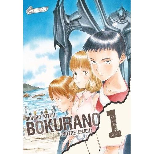 Bokurano, Notre Enjeu - Tome 1