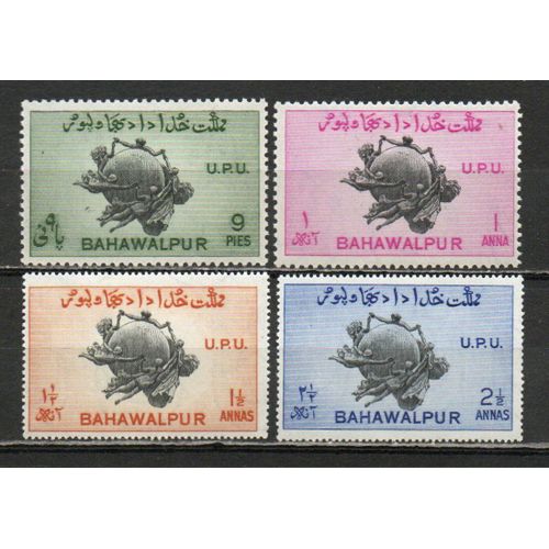 Timbres-Poste De L¿Inde