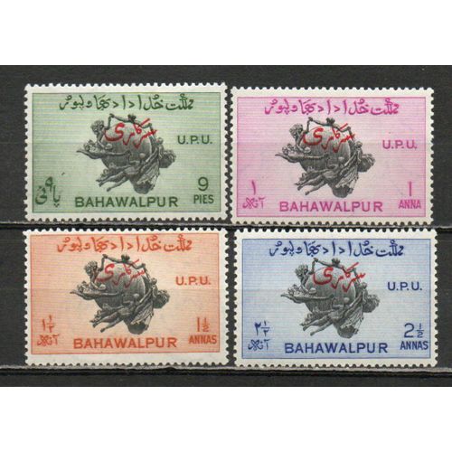 Timbres-Poste De L¿Inde