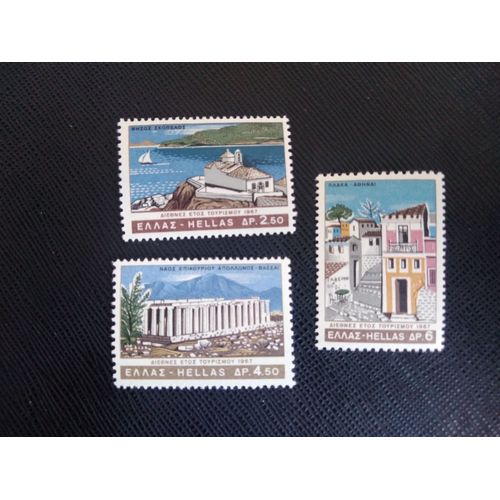 Timbre Grece Y T 933 A 935 Séries : Année Internationale Du Tourisme 1967 ( 160808 )