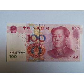 Billet De 100 Yuan Chinois - Rouge - Portrait De Mao Zedong