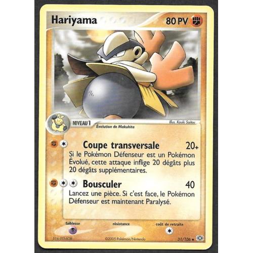 Carte Pokémon Hariyama 31/106 - Ex Émeraude) (Vf)