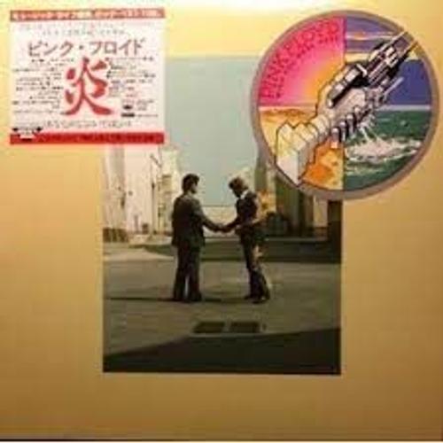 Wish You Were Here - Pochette Japon - Réédition 2020