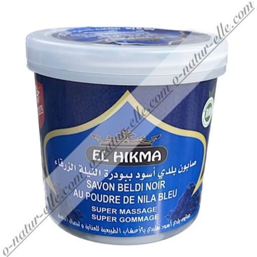 Savon Noir Beldi Au Nila Bleu - Marque La Vallée, 200 G, Neuf