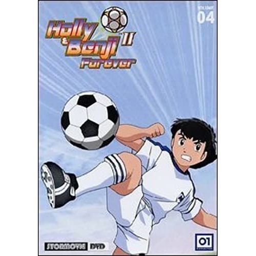 Holly E Benji Ii Forever 04 Dvd Italian Import