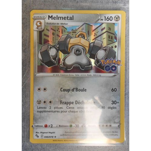 Carte Pokemon Melmetal Holo 046/078 - Eb10.5 - Pokemon Go - Vf