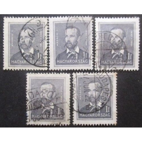 Hongrie N°449 X 5 Oblitéré