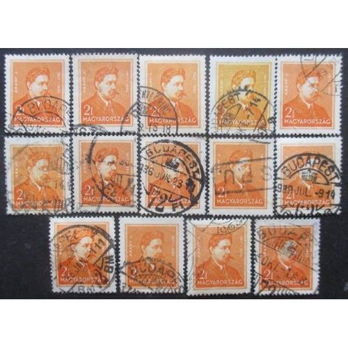 Hongrie N°450 X 14 Oblitéré