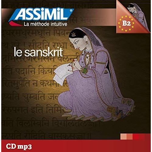 Cd Sanskrit Mp3