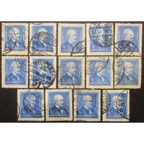 Hongrie N°451 X 14 Oblitéré