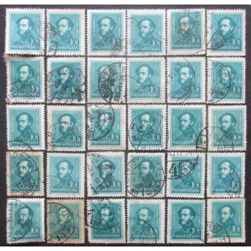 Hongrie N°453 X 30 Oblitéré
