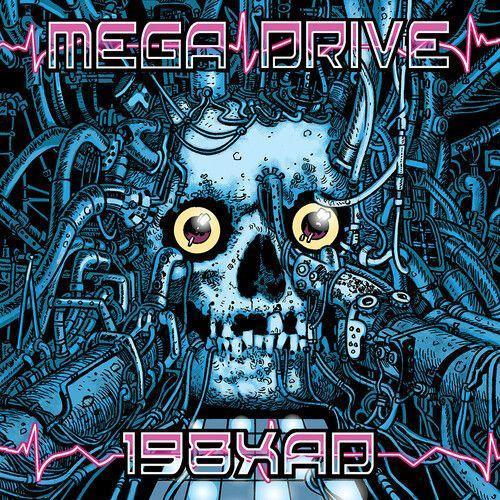 Mega Drive - 198xad [Cd]