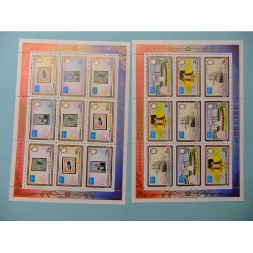 50 Belize 1986 / Ameripex 86 Expo Philatelique / Yvert 798 / 803 Mnh