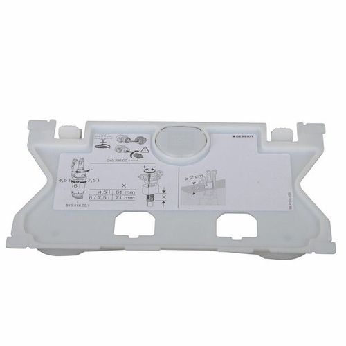 Plaque de protection - GEBERIT : 241.824.00.1