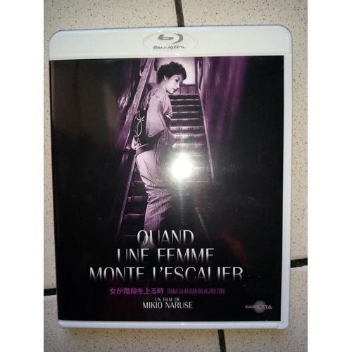 Quand Une Femme Monte L'escalier