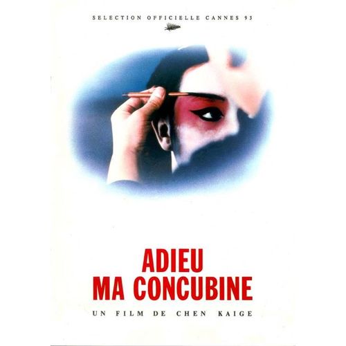 Dossiers De Presse Français Et Anglais (2 Volumes) Du Film, Adieu Ma Concubine (Farewell To My Concubine). Festival De Cannes 1993
