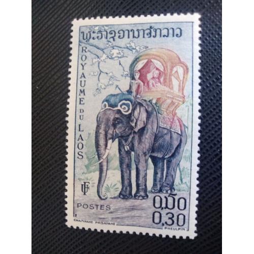 Timbre Laos Yt 46 Éléphant D'asie (Elephas Maximus) 1958 ( 050706 )