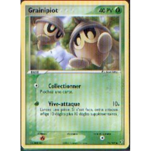 Grainipiot  Ex Deoxys  71 -107 Version Courante Vf