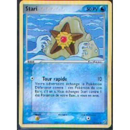 Stari   Ex Deoxys 77 -107 Version Courante Vf