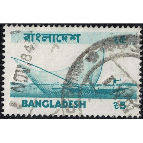 Bangladesh 1975 Oblitéré Used Métiers Pêche Traditionnelle Au Filet Y&t Bd 68 Su