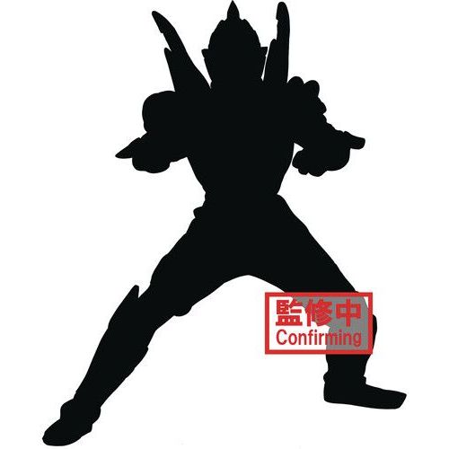 Banpresto - Ultraman Trigger - Hero's Brave Statue - Trigger Dark Version B [Collectables] Figure, Collectible