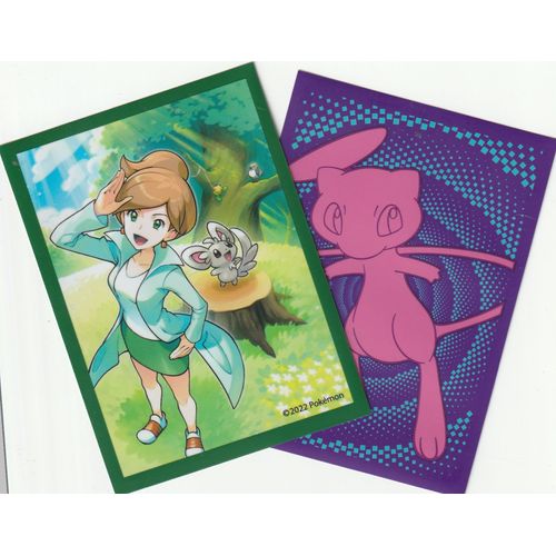 2 Protèges Carte - Mew/Forêt - Sleeves -