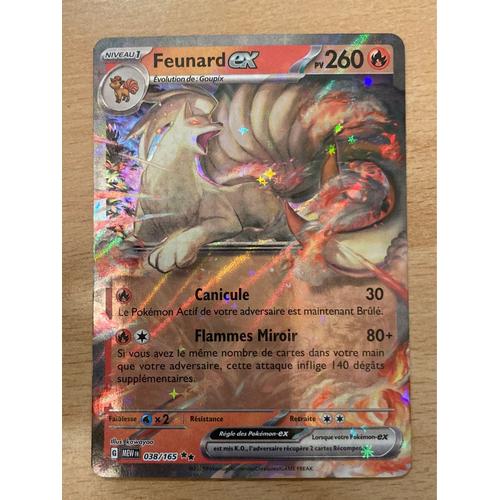 (2388) Feunard Ex 38/165 Pokemon 