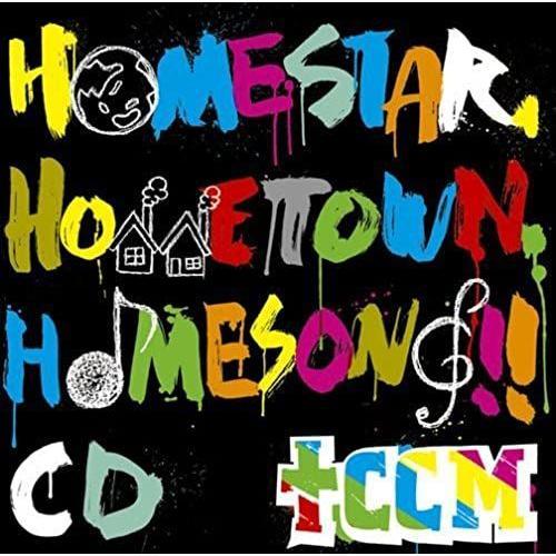 Homestar.Hometown.Homesong!!Cd